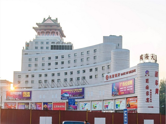 广州官方精密结构陶瓷销售价格